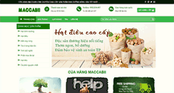 Desktop Screenshot of maccabii.com